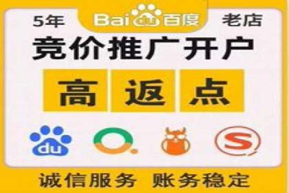 代理开户案例解析：轻松开启投资之旅